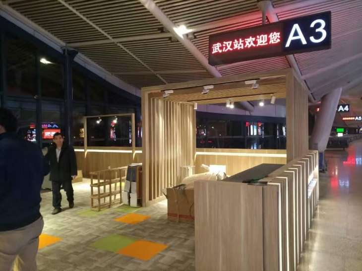 施工現(xiàn)場