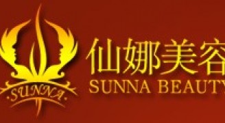 仙娜美容連鎖機構(gòu)設計與裝修項目