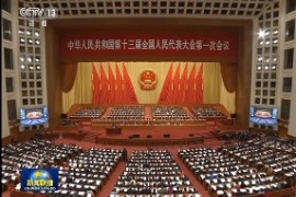 聚焦兩會(huì)——政府工作報(bào)告為建筑業(yè)傳達(dá)重要信號(hào)